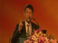 富國基金公司總經理竇玉明演講