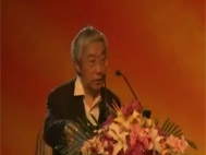 中國社科院學部委員、著名經濟學家余永定教授演講