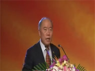 中央匯金公司副總經理、中國銀河金融控股董事長、中國銀河證券董事長陳有安致辭