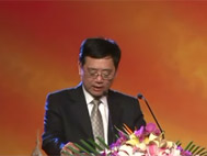 中國證券報有限責任公司董事長、中國證券報社長兼總編輯林晨致辭