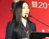 宏源證券宏觀經(jīng)濟領(lǐng)域研究小組孫海琳演講