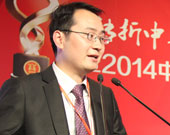 長江證券通信設(shè)備行業(yè)研究小組胡路演講