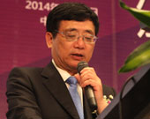 中國證券報社長兼總編輯林晨代表主辦方致辭