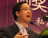 北京市星石投資管理有限公司董事長江暉先生演講