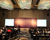 頒獎典禮現(xiàn)場（一）