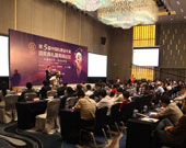 頒獎典禮現(xiàn)場（二）