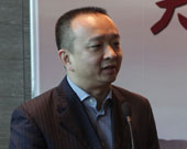 中國證券報社長助理、中證投資資訊有限公司董事長趙維致歡迎詞