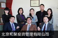 和聚投資