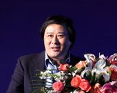 北京睿策投資管理有限公司董事長黃明發(fā)言