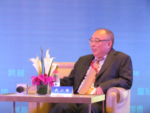中金所監(jiān)事長武小強.jpg