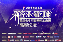 ������(li��n)�W(w��ng)