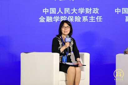 中國人民大學(xué)財政金融學(xué)院保險系主任魏麗主持2021中國保險業(yè)發(fā)展論壇圓桌論壇_副本2.jpg