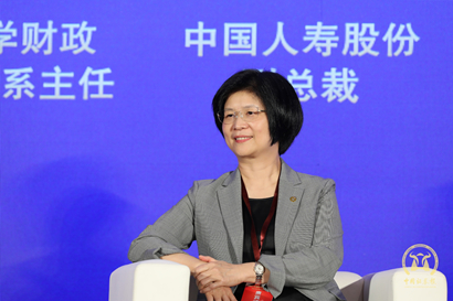 中國人壽保險股份有限公司副總裁黃秀美參加2021中國保險業(yè)發(fā)展論壇圓桌論壇_副本2.jpg