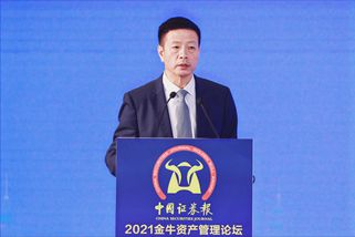 易方達基金董事長 詹余引演講_副本.jpg