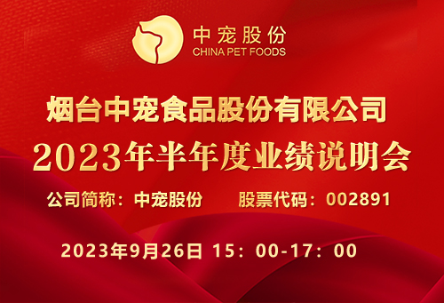 預(yù)告 - 副本.jpg