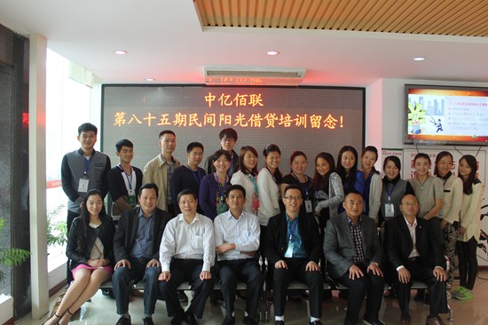 QQ�؈D20131024120359