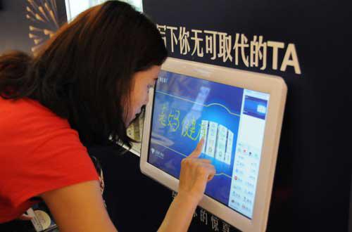 �c(di��n)���鿴ԭ�D