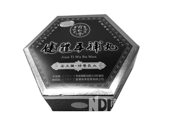 �˴��������ˮ�y����(bi��o)5���ġ�<a href=