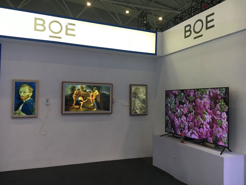 京東方展示的藝術(shù)零售解決方案—BOE畫(huà)屏_副本.jpg
