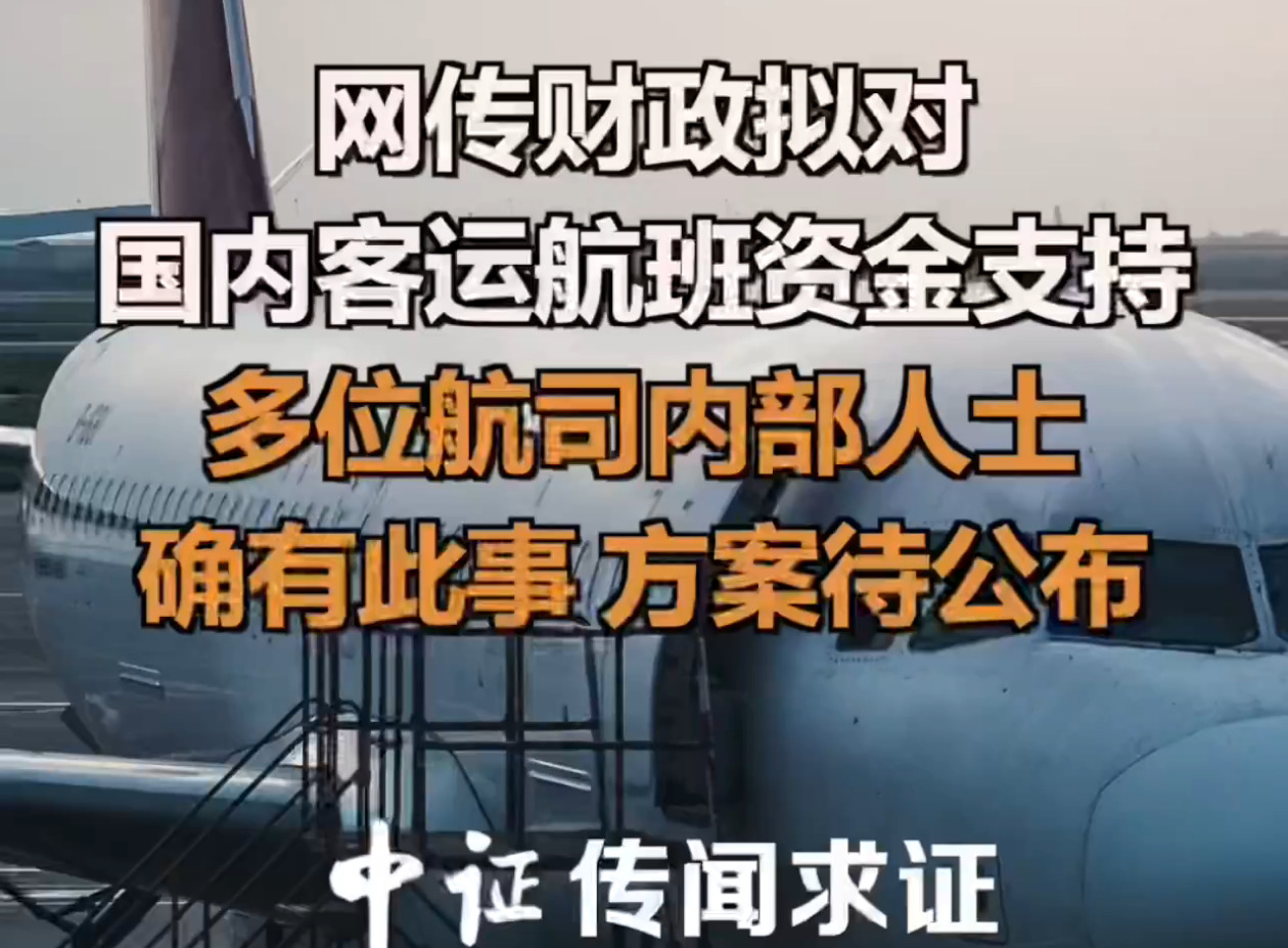 �W(w��ng)��ؔ(c��i)���M��(du��)����(n��i)���\(y��n)�����Y��֧�� ��λ��˾��(n��i)����ʿ���_�д��� ����������_����.jpg