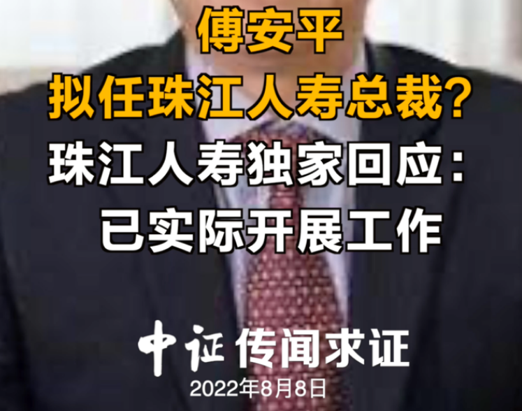 微信圖片_20220809145007.png