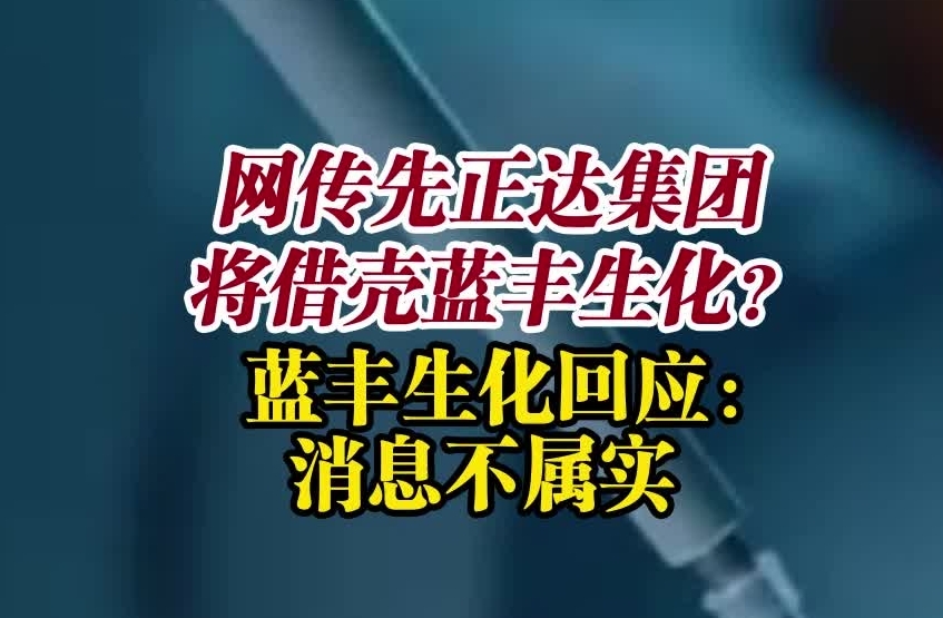 �W(w��ng)�������_(d��)���F(tu��n)���蚤�{(l��n)�S������ �{(l��n)�S�����ؑ�(y��ng)����Ϣ���ٌ�_����.jpg