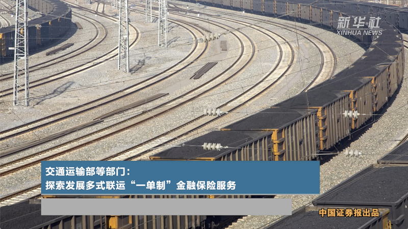 _��_2023-08-24 15.12.55.png