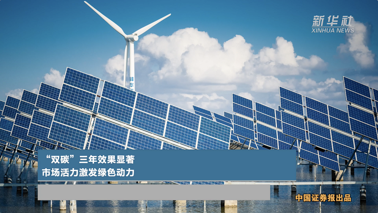 _��_2023-09-22 16.48.41.png