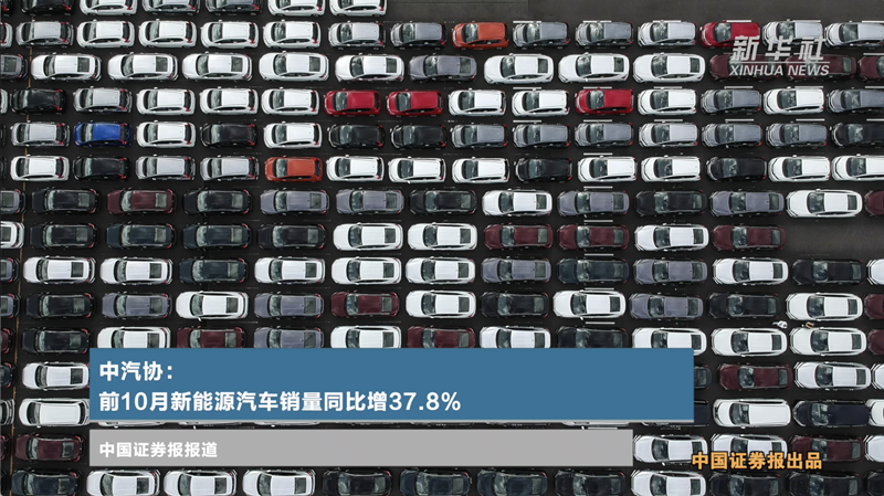 _��_2023-11-10 17.56.25.png