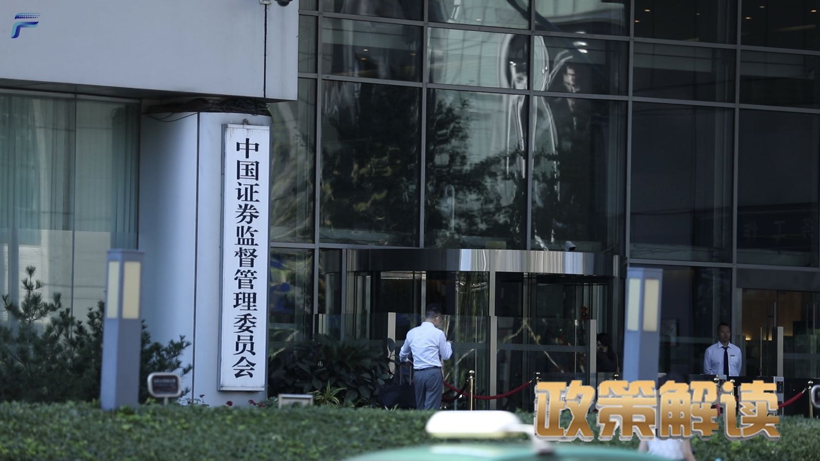 �Y����Ҏ(gu��)���t��� �Ј�Ӱ푎׺���