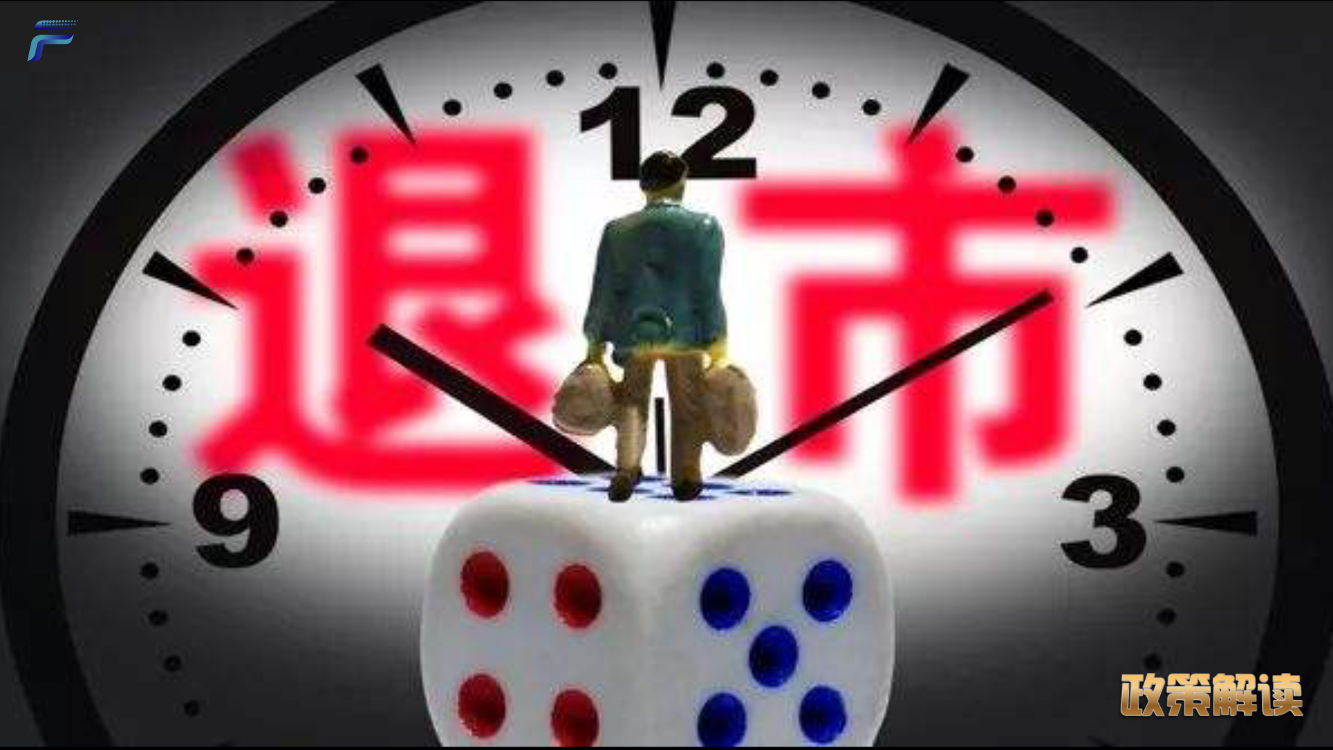 �����������_ �漰������ȫ��������о��.jpg