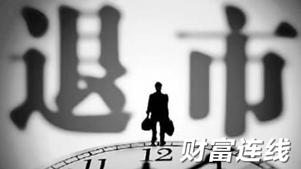 ������ժ�Ɣ�(sh��)���� ��I(y��)��Π�(zh��ng)�೷�x��