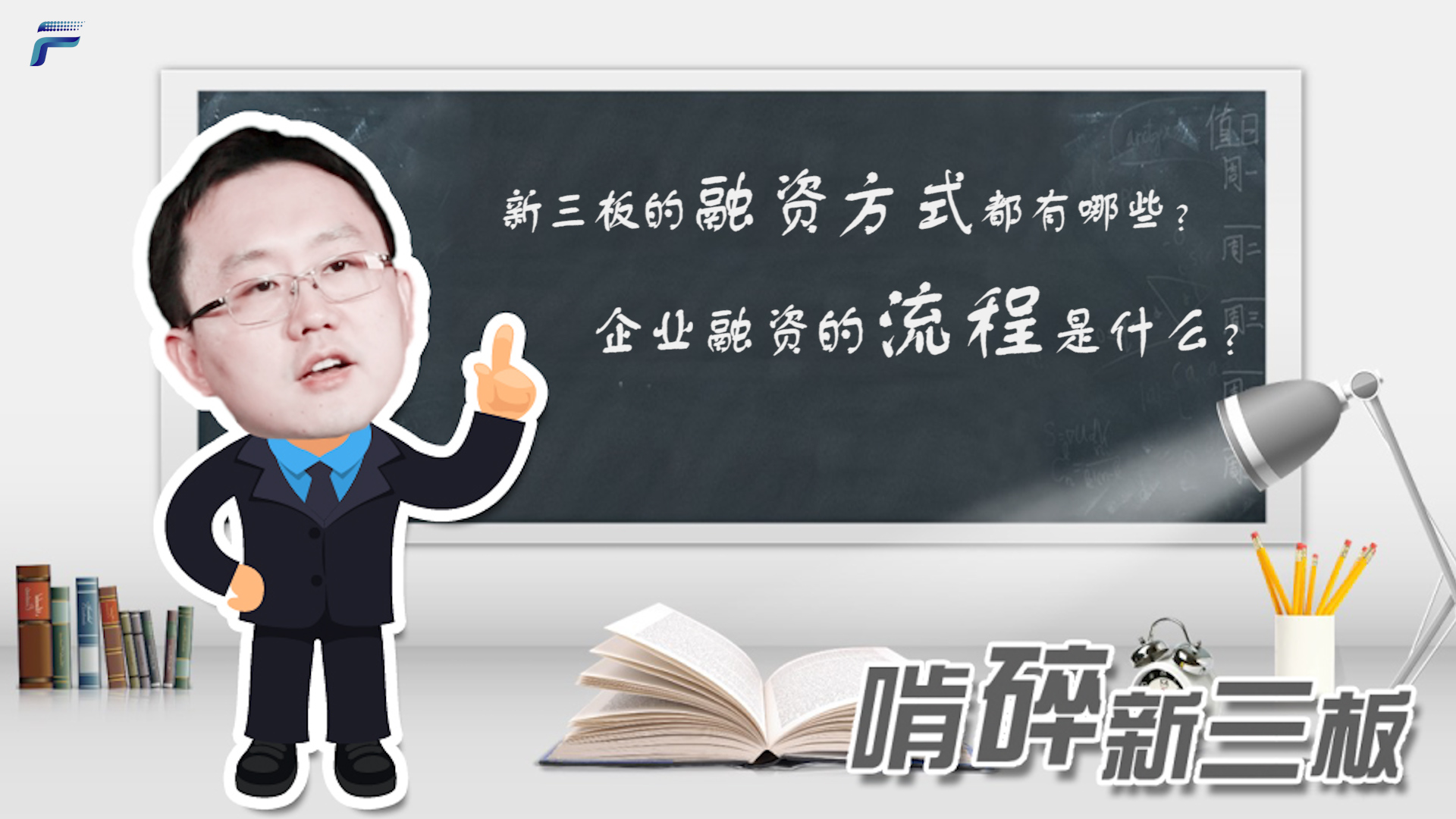 ����������Y��ʽ����Щ��