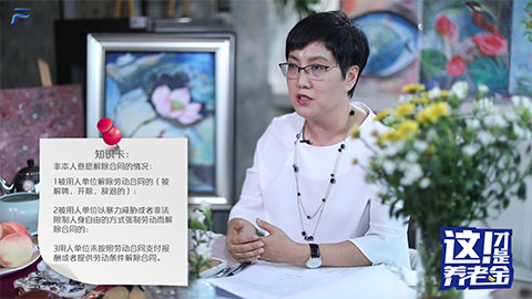 �I(l��ng)ʧ�I(y��)��߀���U�{�B(y��ng)�ϱ��U(xi��n)����