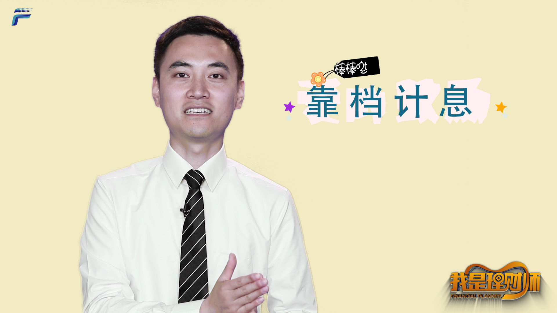 ��С�r�⡱֧��������͑���ؔ(c��i)�a(ch��n)Ʒ