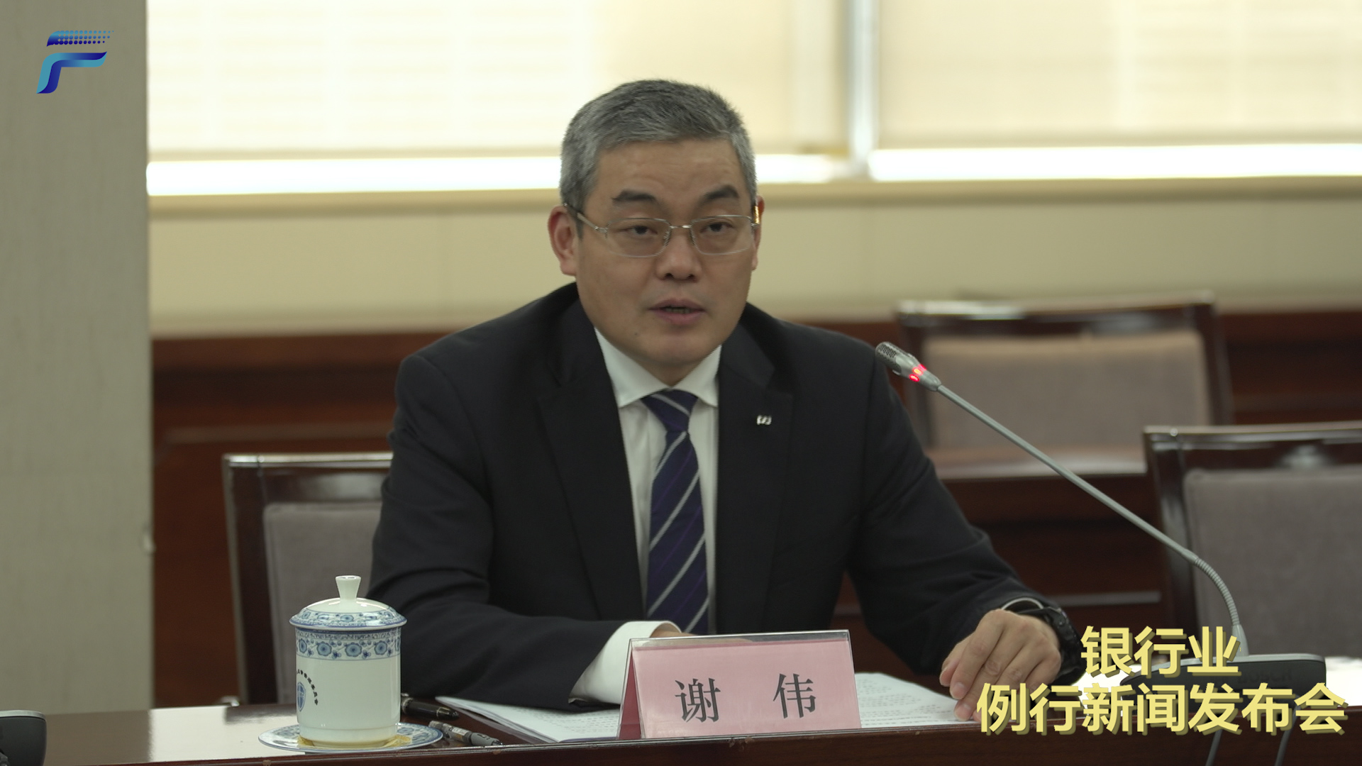 �ְl(f��)�y�У������J�����B�m(x��)�ɂ�(g��)�����½�