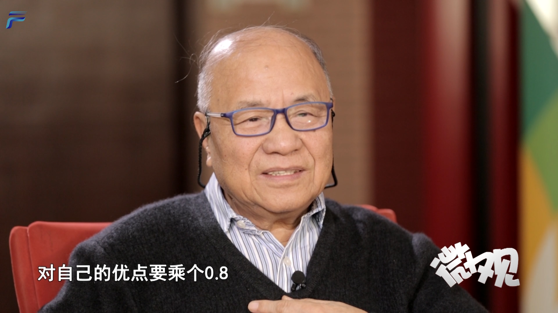 �߾S������(m��ng)���ڌ�(sh��)�F(xi��n)