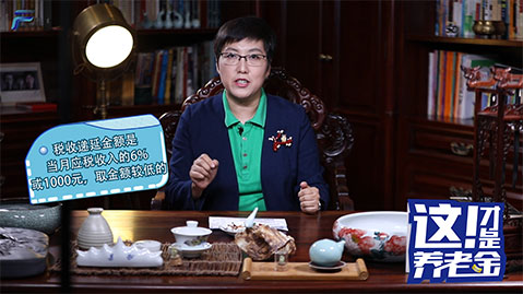 ���Ͷ�B(y��ng)��Ŀ��(bi��o)��������m��