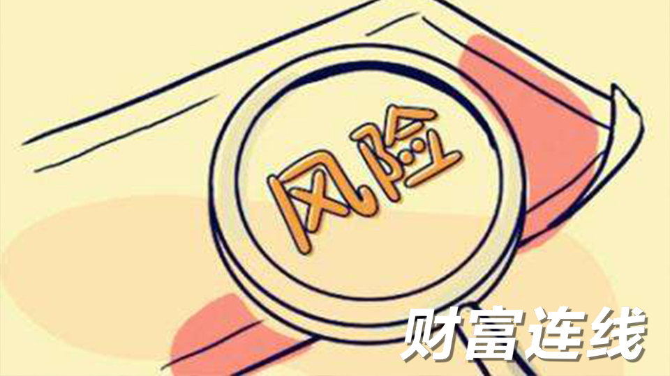 ��·�Y���YԮ �ə�(qu��n)�|(zh��)Ѻ�L(f��ng)�U(xi��n)�׺Σ�