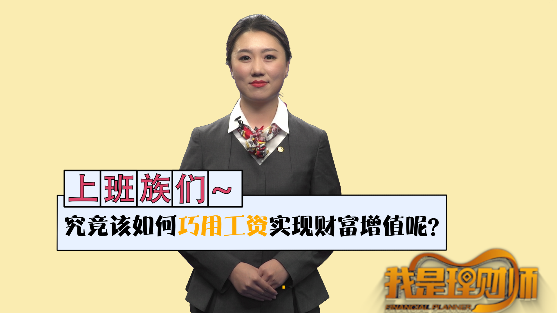 ������ù��Y���x���¹��塰��