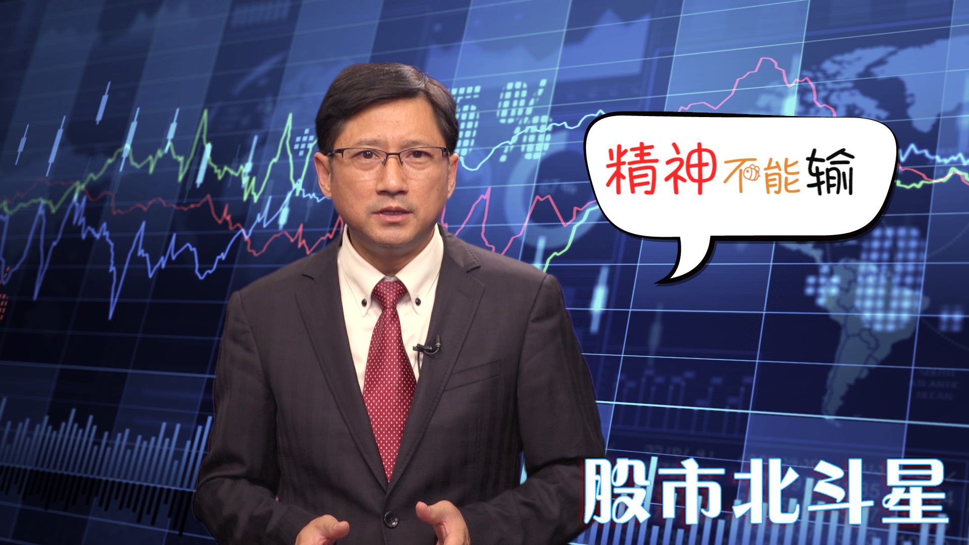 ���ߣ����ɡ���Ӌ(j��)���� �����У������Ƅ�.jpg