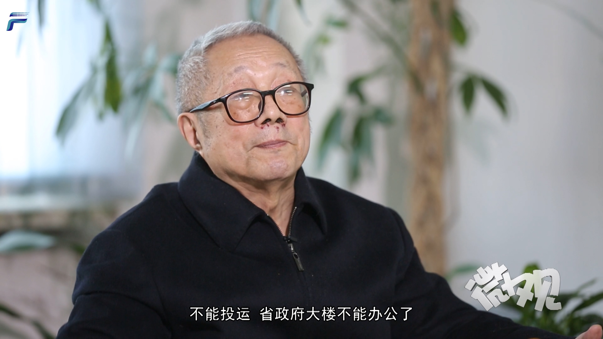 ��ԣ������ֹ�r����Ӣ��