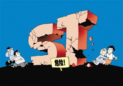 Ȥζؔ��(j��ng)�~�⣺��ST����ʲô��˼��