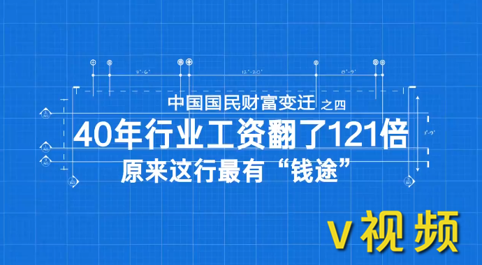 40���ИI(y��)���Y����121�� ԭ��(l��i)�@�����С��X;��