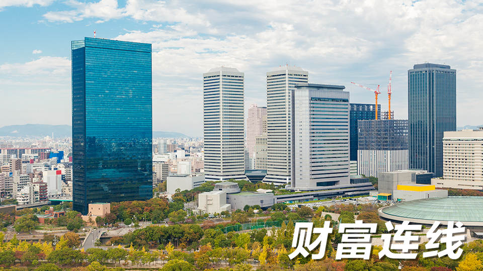 �ʝɡ��ɽ����e�ӏV���Pע������ȥ��η���