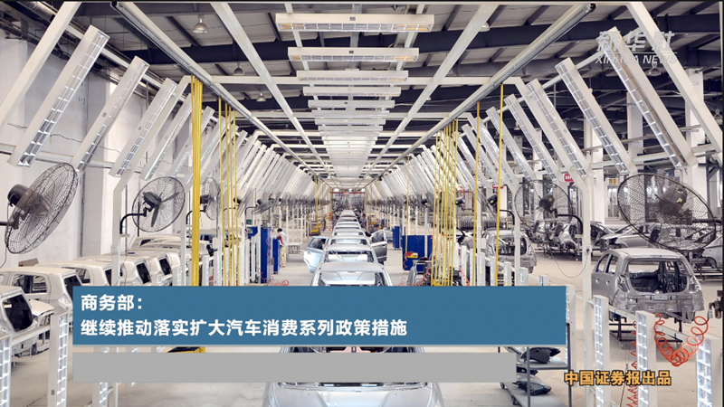 __2022-09-29 涓___7.18.01.png