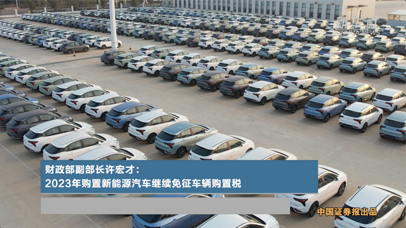 __2023-03-01 涓___3.33.17.png