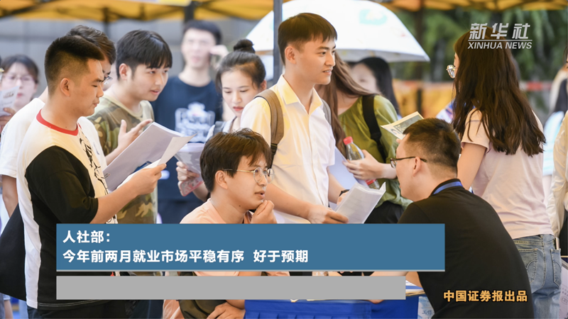 __2023-03-02 涓___2.38.46.png