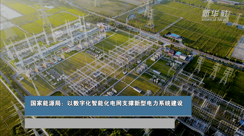 _��_2023-03-31 �___3.30.44.png