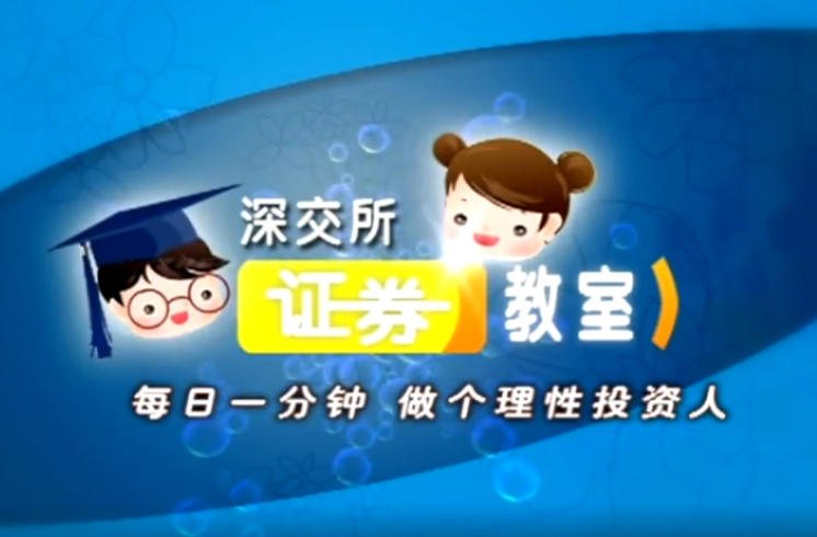 高送轉披露 圖片.png